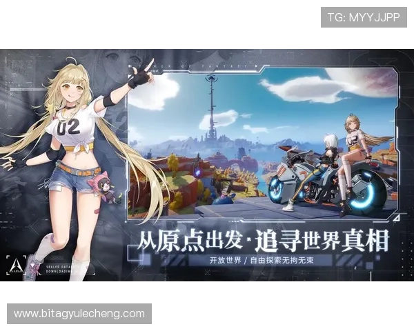 了解AG亚娱首页官网的安全保障体系，放心娱乐无忧虑