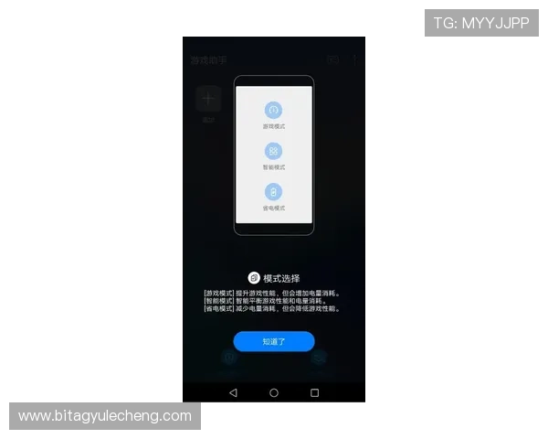 亚游ag视讯移动端体验优化随时随地畅享精彩游戏内容